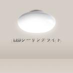  потолочный светильник 20w LED изоляция 8 татами для 6 татами для LED осветительное оборудование потолочный светильник living вход лестница кухня . внизу кухня ..2 год гарантия 