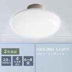 商品画像2