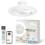 LED потолочный вентилятор свет style свет тонировка поток воздуха регулировка 10 татами 18 татами модный правильный обратное вращение вентилятор с вентилятором потолочный светильник колеблющийся вентилятор имеется освещение циркулятор популярный 