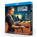 海外映画 日本語字幕 吹き替え音声「ハート・オブ・ストーン」海外仕様 全話収録 Blu-ray ブルーレイ