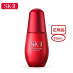 新入荷 国内正規品 SK-2 / SK-II(エスケーツー)スキンパワー エッセンス 30mL