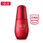 ショッピングSK-II 新入荷 国内正規品 SK-2 / SK-II（エスケーツー）スキンパワー エッセンス 30mL