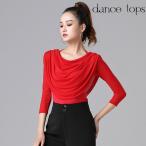 社交ダンストップス社交ダンス衣装ト...