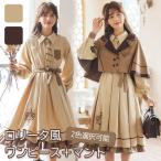 ワンピースレディースロリータワンピ...