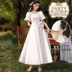 パフスリーブ プリンセスライン かわいい シンプル ロングドレス 袖付き 演奏会用ドレス ホワイト 白 結婚式ワンピース ピアノ発表会