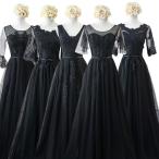  вечернее платье Mrs. фортепьяно презентация stage костюм 30 плата 40 плата 50 плата большой размер . называется др. ... нет свадьба костюм 