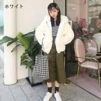 Sふわふわもこもこパーカーファー暖...