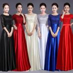 [ размер иметь S/M/L/XL/2XL/3XL/4XL/5XL] исполнение . для платье рукав имеется длинное платье . родители свадьба вечернее платье большой размер длинное платье исполнение . рукав имеется One-piece 