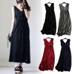  Cami платье One-piece майка одноцветный лето One-piece resort платье большой размер плечо .. maxi длинный платье body type покрытие путешествие море te-to стиль 