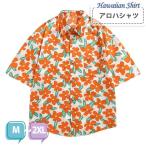 アロハシャツシャツボタニカル柄メン...