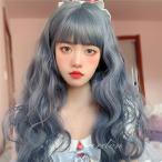  полный парик Лолита lolita.... передний . серый × голубой wave наматывать ... способ парик серый женский костюмированная игра 