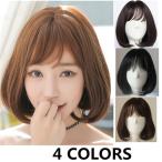  парик Bob Short полный парик ek стерео сетка чёрный . Short парик полный парик dp082c0c0j2