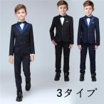  входить . тип костюм мужчина Kids формальный презентация весна осень ребенок костюм Корея способ ребенок одежда формальный формальный костюм 