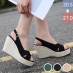 サンダル レディース ヒール ウエッジソール サンダル エスパドリーユ ウェッジソール 厚底 ヒール10cm シューズ 黒 ベージュ 緑 美脚 靴 小さいサイズ