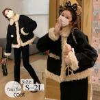 フェイクファージャケットフェイクフ...