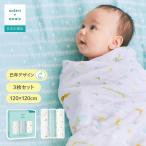 eiten and ane стул wa доллар одеяло 3 шт. комплект марля ..120cm×120cm year ob The Sune -k большой размер покрывало празднование рождения подарок Рождество 2025