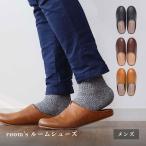  салон обувь мужской тапочки room's предотвращение скольжения имеется мужчина модный искусственная кожа 5cm 25.5cm 26cm 26.5cm 27cm..... тихий звук эффект отправка в тот же день 