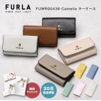 フルラ FURLA キーケース レディース 