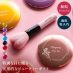  название inserting цветок compact зеркало &amp; медведь . кисть Heart щеки макияж щетка ручное зеркало макияж товары инструменты для макияжа модный симпатичный косметика cosme красота день рождения 