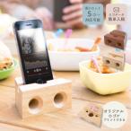 5 шт из заказ OK название inserting Logo Logo inserting Raver дерево динамик подставка двойной звуковой сигнал . индустрия сувенир команда .. память предприятие Novelty подарок большой фирма юридическое лицо 