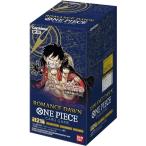 ONE PIECE カードゲーム ブースターパック ROMANCE DAWN OP-01 BOX 未開封