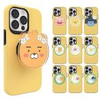 S2 カカオフレンズ ハロー タイニー フェアリー iPhone Galaxy ケース カバー シンプル スタンド ホルダー 落下防止 携帯スタンド スマホ グリップスタンド