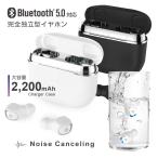 bluetooth 5.0 ´°Á´¥ï¥¤¥ä¥ì¥¹ ¥¤¥ä¥Û¥ó ¥«¥Ê¥ë·¿ IPX7 ËÉ¿å ¹â²»¼Á ¥é¥ó¥Ë¥ó¥° º¸±¦Ê¬Î¥·¿ ¥Î¥¤¥º¥¥ã¥ó¥»¥ê¥ó¥° ·ÚÎÌ ¥Þ¥¤¥¯Æâ¢ ÆÈΩ iPhone