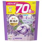 ボールド ジェルボール4D ラベンダー&フローラルガーデン 詰替え メガジャンボ 70個