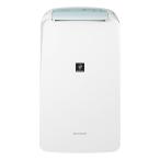 シャープ 衣類乾燥 除湿機 CV-R71-W コンプレッサー 方式 7.1L/日 コンパクトタイプ プラズマクラスター7000 省エネ 部屋干し 消臭