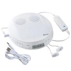  Toshiba портативный CD плеер белый TY-P50(W)