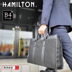 ショッピングハミルトン HAMILTON ハミルトン  ビジネスバッグ メンズ ブランド 40代 50代 平野鞄 軽量 自立 KBN26579