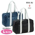  flat . сумка пассажирский сумка мужской flat . сумка обычный. портфель KBN31109