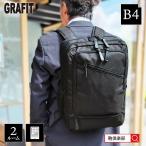 平野鞄 ビジネスバッグ メンズ GRAFIT グラフィット KBN42562