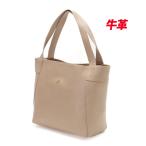 SAVOY サボイ トートバッグ レディース バッグ SM21270403 セール 年齢層 SM212704 SM21270404