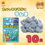  серебристый винт ........ Lamune 10 сладости подарок Lamune планшет пакет 