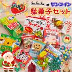  дагаси набор one монета сладости ребенок популярный кондитерские изделия легкая закуска 