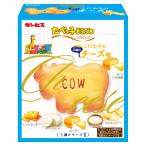 ショッピングチーズ ギンビス たべっ子どうぶつこだわりのチーズ味 63g×10個