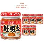 ふりかけ のっけるふりかけ 鮭明太 100g×6本 丸美屋 瓶詰め ご飯のお供