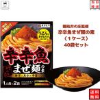 .. рыба .. лапша. элемент .. рыба .-.. присоединение лапша ....1 порции 2 пакет 40 комплект 