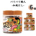  seaweed Omori shop baribari worker Japanese style soup 6 piece set snack rice. .. rice ball onigiri 