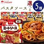  мама - можно выбрать 5 вид 