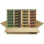 缶詰 カレー いなば カレーシリーズ 人気4種バラエティセット 24缶 ケース販売 温め不要 常温保存 小分け