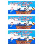 s машина задний anti .bifire45g×3 шт основной Италия производство .. anti .bi макароны пицца салат для бытового использования подарок 