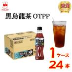 飲料 ペットボトル お�