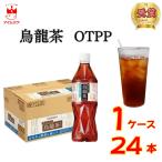 飲料 ペットボトル お�