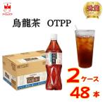 飲料 ペットボトル お�