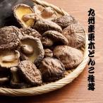  еда подарок набор высушенный .. Kyushu производство . дерево ..... внутри праздник . поминальная служба 