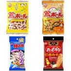 . данный земля сладости 4 вид белый хурма вид красный miso Кинако 