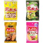  сладости 4 вида комплект куриные крылышки . Sakura Turn зеленый чай 