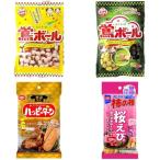  закуска 4 вида комплект куриные крылышки . Sakura хурма вид зеленый чай 